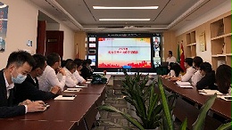 玉龙环保-集体学习新安全生产法