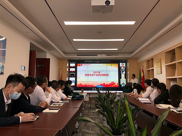 玉龙环保-集体学习新安全生产法
