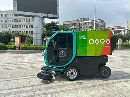 配置44辆(台)无人智能环卫装备！深圳罗湖区新一轮环卫市场化招标结果出炉
