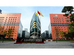 成都首个“物业城市”项目启动招标