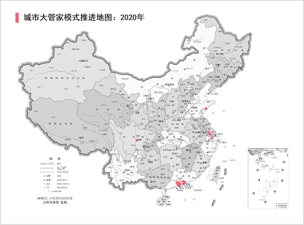 玉龙环保：“城市管家”模式推进地图2020年