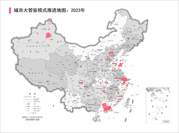 玉龙环保：“城市管家”模式推进地图2023年