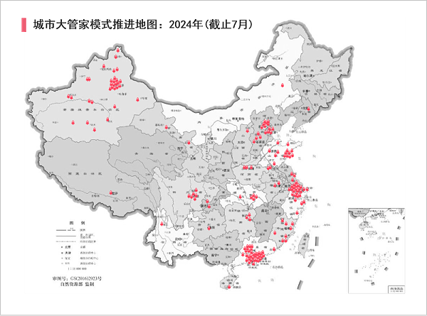 玉龙环保：“城市管家”模式推进地图2024年7月