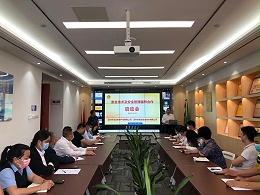 玉龙环保“安全生产标准化”辅导服务项目启动