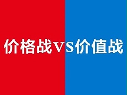 价格战失灵！为合肥经开南区环卫服务项目高价中标叫好