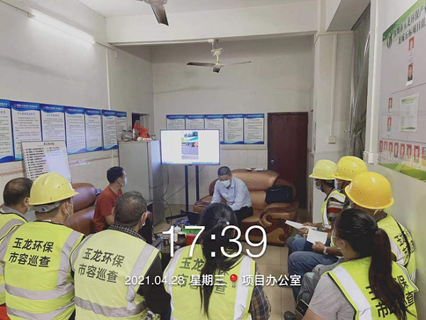 深圳龙岗龙城市政项目管理人员安全培训-玉龙环保