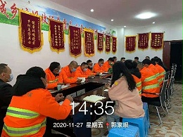 面面锦旗催奋进，深耕环境守初心
