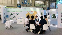 2023年深圳城市环境与景观产业展览会（2）