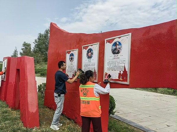 玉龙环保：喀什玉龙环保党支部活动