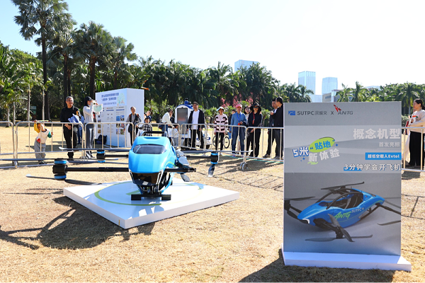 玉龙环保-2025深圳（国际）市容环境产业博览会