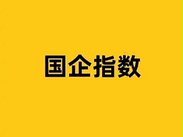 2025年环卫市场化国企指数相较去年持续上升