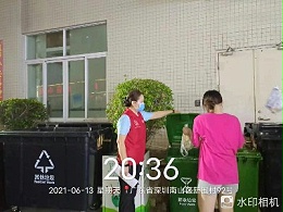 善用宣传督导志愿者 引领垃圾分类新时尚