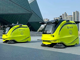 55台！深圳一项目有望创单一项目落地无人智能环卫设备数量之最