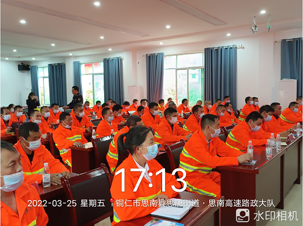 玉龙环保思南分公司培训会