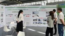 2023年深圳城市环境与景观产业展览会（5）