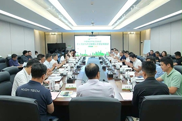 玉龙环保:无人驾驶与环卫机器人专业委员会“筹备会”召开 玉龙环保:无人驾驶与环卫机器人专业委员会“筹备会”召开