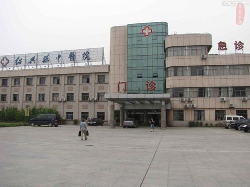 绍兴县中医院-玉龙环保