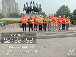 河南省洛阳市淮阳区西工区道路清扫保洁服务项目