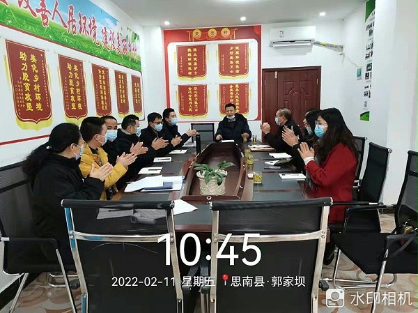 2022年春节车文武董事长深入贵州环卫项目基层慰问员工