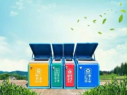 9月1日起，《条例》规定深圳生活垃圾实行定时定点投放制度