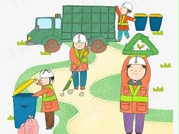 从住建部最新公报看“环卫市场主要增量空间”