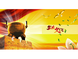 玉龙环保：以文化引领发展，以发展传承文化