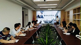 玉龙环保-接待礼仪培训学习