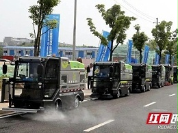 全国首个开放式智慧环卫项目落地长沙天心区