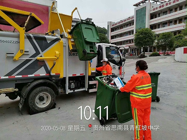 4玉龙环保-思南县垃圾清运作业1
