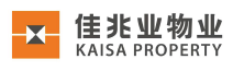 玉龙环保合作客户-万达广场