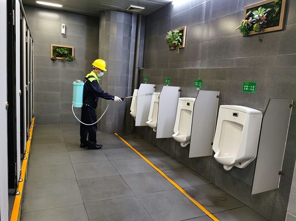 机场厕所
