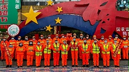 2022年新春祝福：遵义玉龙环保