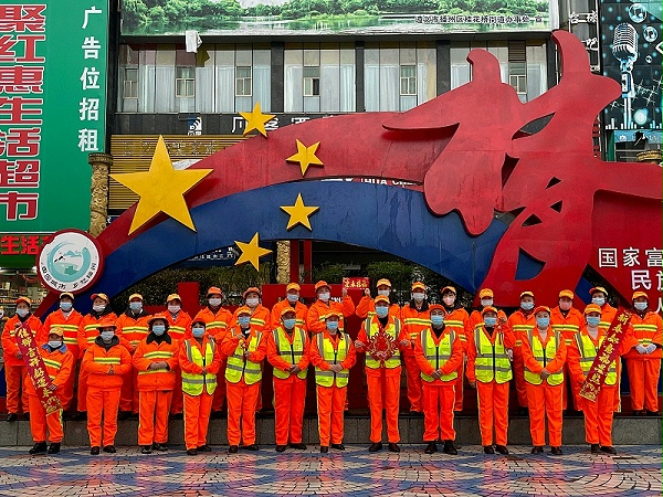 玉龙环保-2022年新春祝福