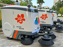 广州市七大行政区密集发布无人驾驶清扫设备及服务订单