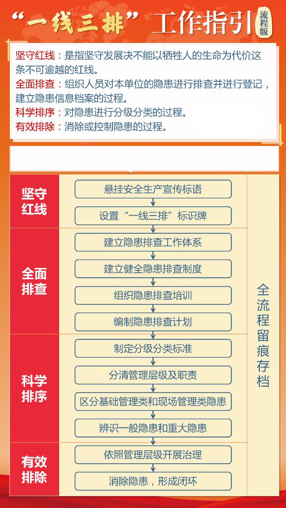 微信图片_20210322171842