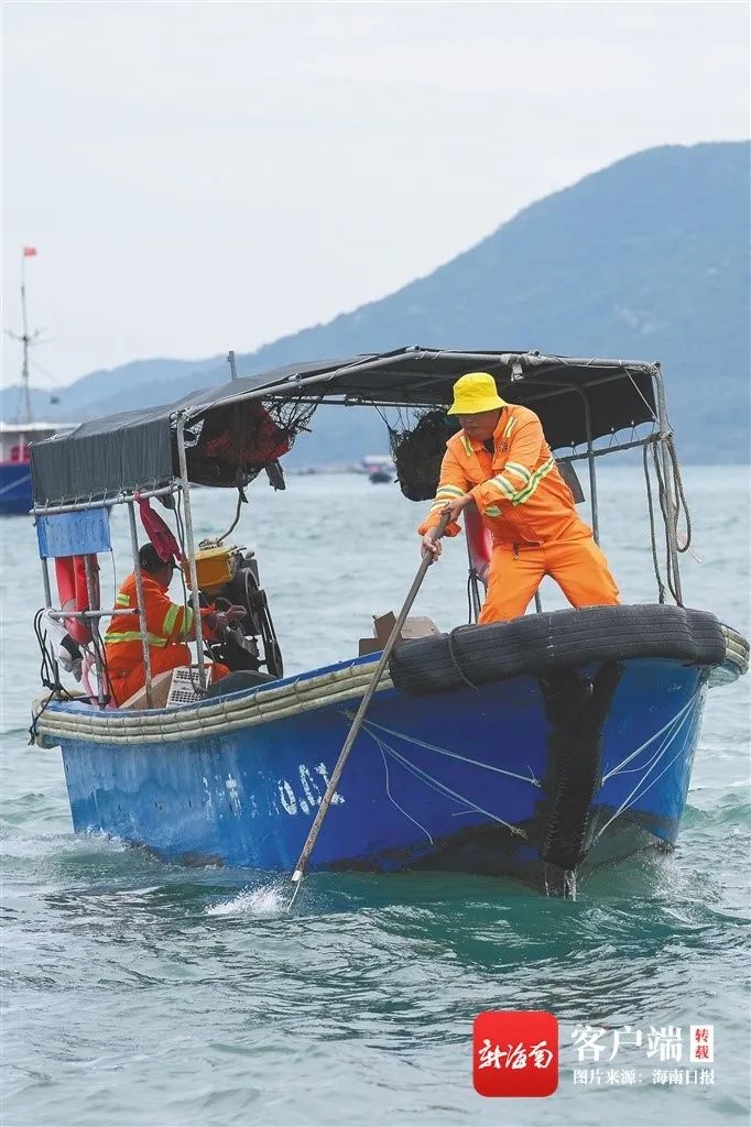 海南发布海上环卫作业标准