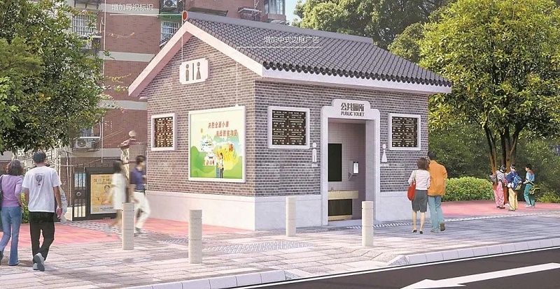 广州环卫公厕设置户外广告效果图