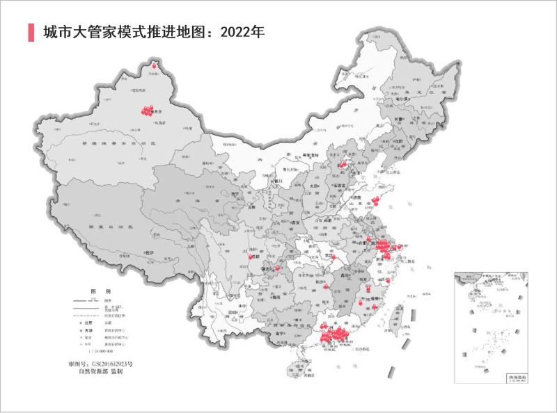 玉龙环保：“城市管家”模式推进地图2022年