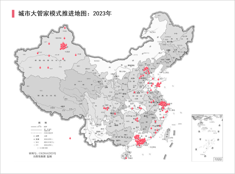 玉龙环保：“城市管家”模式推进地图2023年