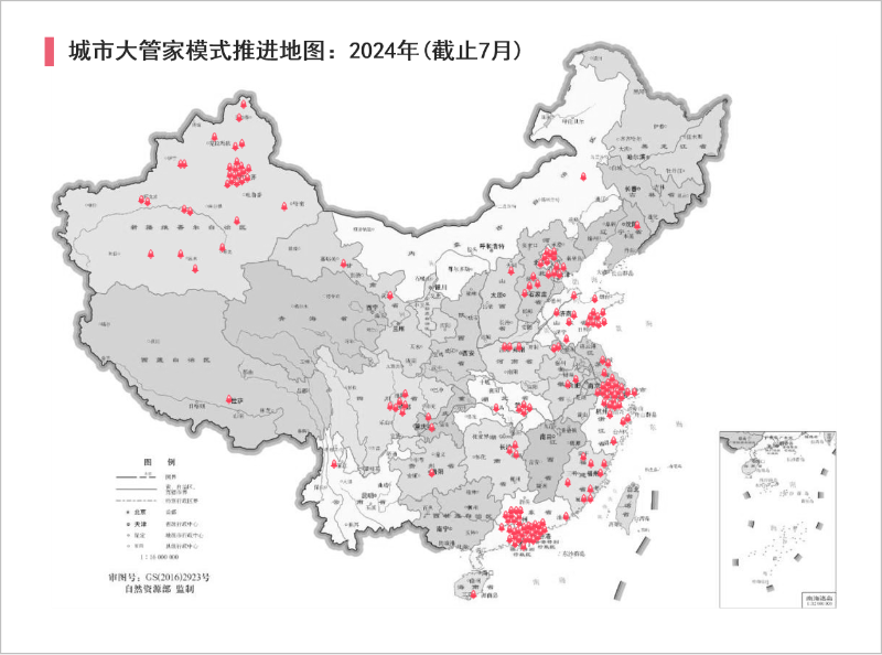 玉龙环保：“城市管家”模式推进地图2024年7月
