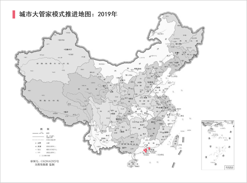 玉龙环保：“城市管家”模式推进地图2019年