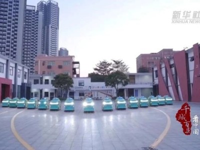 深圳人工智能环卫设备引领未来城市清洁革命
