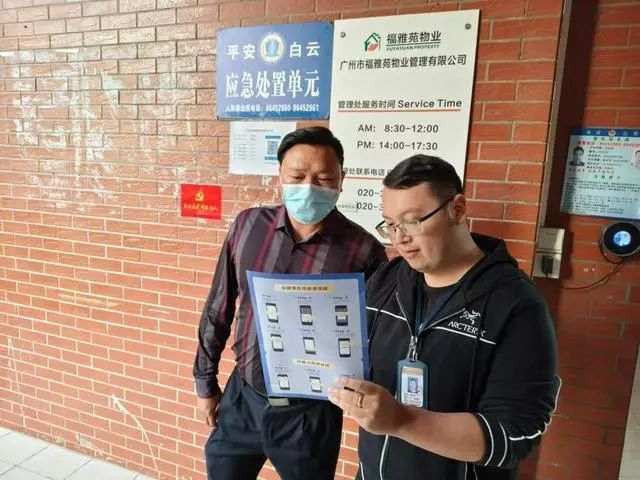 3年10亿！广州白云区晒环卫收费改革成绩单