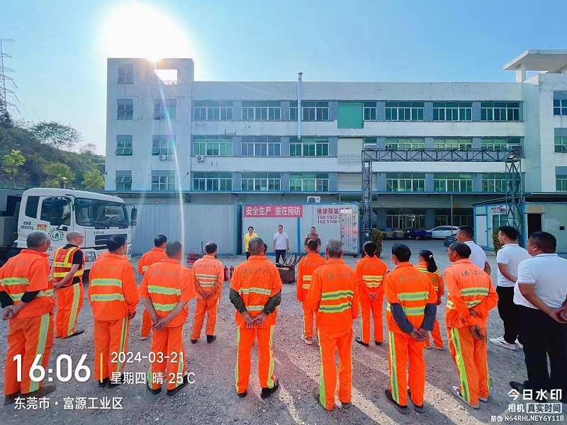 玉龙环保：黄江市政项目消防演习