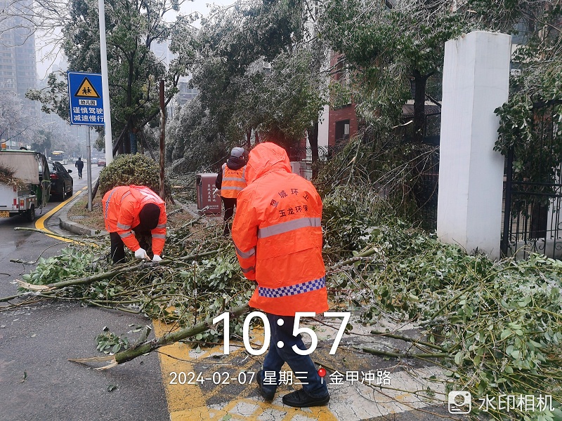 玉龙环保：长沙清冰除雪