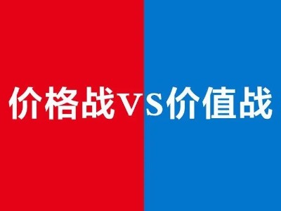 价格战失灵！为合肥经开南区环卫服务项目高价中标叫好
