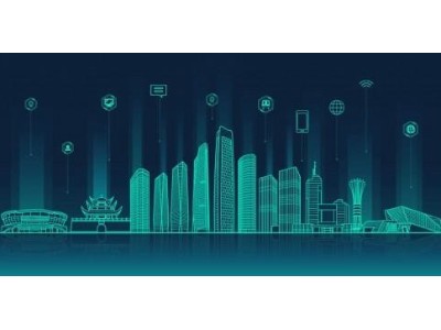城市精细化管理“国标”出台