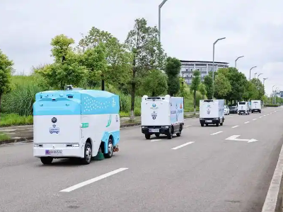 浙江省义乌市清扫保洁及公厕管理市场化服务项目