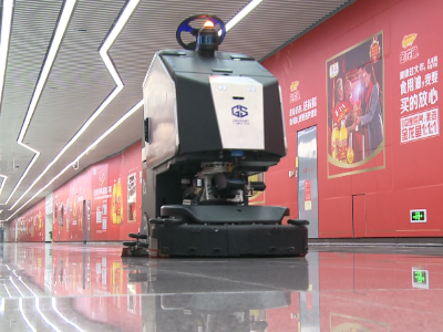玉龙环保福田枢纽地铁项目引进机器人清洁