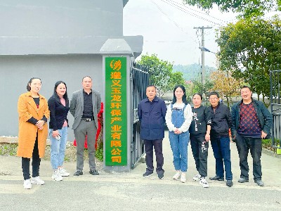 贵州省遵义市播州区城区环卫市场化运作服务项目